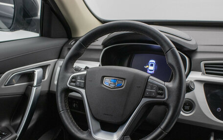 Geely Atlas I, 2018 год, 1 480 000 рублей, 15 фотография