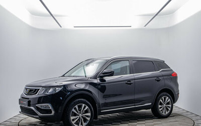 Geely Atlas I, 2018 год, 1 480 000 рублей, 1 фотография