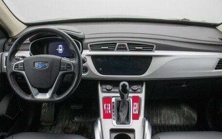 Geely Atlas I, 2018 год, 1 480 000 рублей, 13 фотография