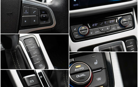 Geely Atlas I, 2018 год, 1 480 000 рублей, 17 фотография