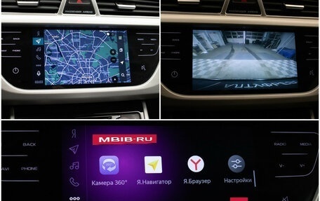 Geely Atlas I, 2018 год, 1 480 000 рублей, 18 фотография