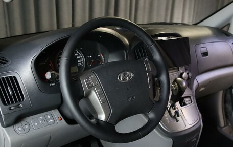 Hyundai Grand Starex Grand Starex I рестайлинг 2, 2012 год, 1 449 000 рублей, 14 фотография