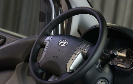 Hyundai Grand Starex Grand Starex I рестайлинг 2, 2012 год, 1 449 000 рублей, 11 фотография