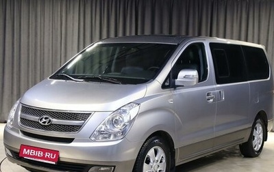 Hyundai Grand Starex Grand Starex I рестайлинг 2, 2012 год, 1 449 000 рублей, 1 фотография
