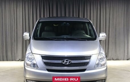 Hyundai Grand Starex Grand Starex I рестайлинг 2, 2012 год, 1 449 000 рублей, 2 фотография