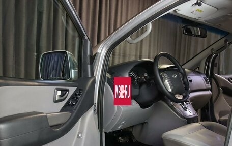 Hyundai Grand Starex Grand Starex I рестайлинг 2, 2012 год, 1 449 000 рублей, 10 фотография