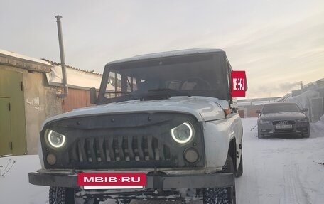 ЛуАЗ Hunter, 2010 год, 450 000 рублей, 28 фотография