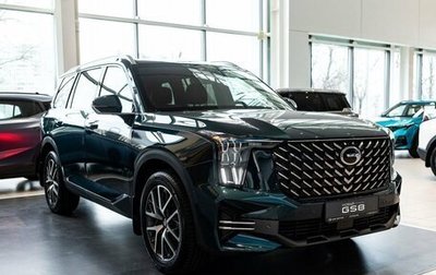 GAC GS8, 2025 год, 4 699 000 рублей, 1 фотография