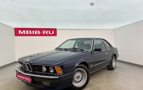 BMW 6 серия, 1988 год, 6 950 000 рублей, 1 фотография