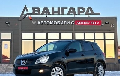 Nissan Qashqai, 2008 год, 900 000 рублей, 1 фотография