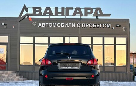 Nissan Qashqai, 2008 год, 900 000 рублей, 4 фотография