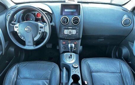 Nissan Qashqai, 2008 год, 900 000 рублей, 15 фотография