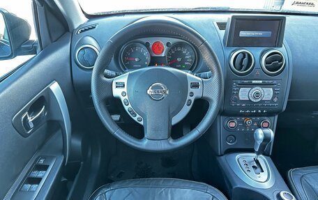 Nissan Qashqai, 2008 год, 900 000 рублей, 16 фотография