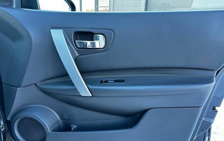 Nissan Qashqai, 2008 год, 900 000 рублей, 21 фотография