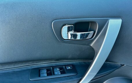 Nissan Qashqai, 2008 год, 900 000 рублей, 11 фотография