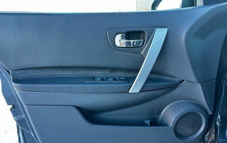 Nissan Qashqai, 2008 год, 900 000 рублей, 10 фотография