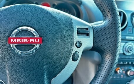 Nissan Qashqai, 2008 год, 900 000 рублей, 13 фотография