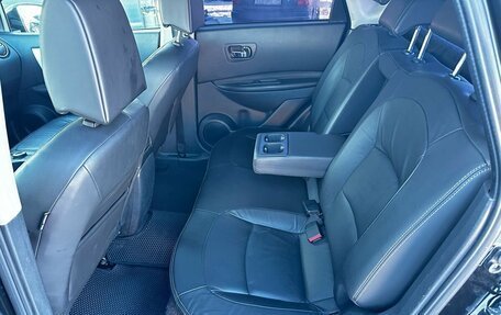 Nissan Qashqai, 2008 год, 900 000 рублей, 23 фотография