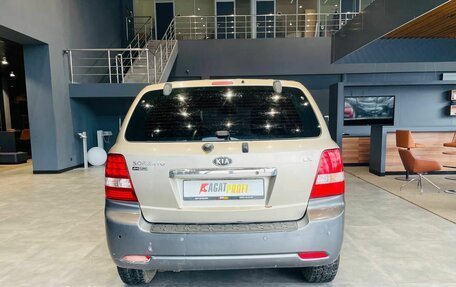 KIA Sorento IV, 2007 год, 580 000 рублей, 6 фотография