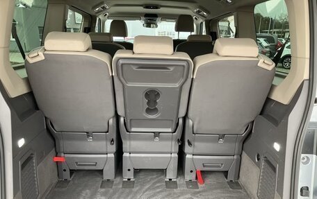 Volkswagen Multivan, 2023 год, 4 950 000 рублей, 11 фотография