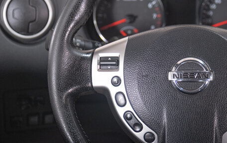 Nissan Qashqai, 2010 год, 1 149 000 рублей, 7 фотография