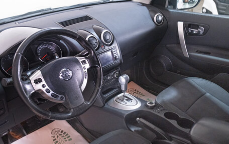 Nissan Qashqai, 2010 год, 1 149 000 рублей, 15 фотография