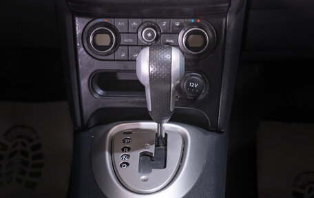 Nissan Qashqai, 2010 год, 1 149 000 рублей, 11 фотография