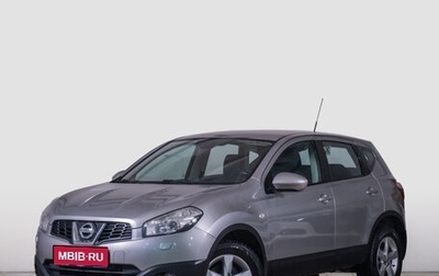 Nissan Qashqai, 2010 год, 1 149 000 рублей, 1 фотография