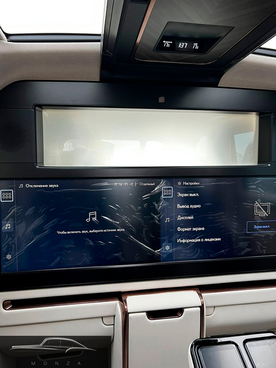 Lexus LM I, 2026 год, 24 000 000 рублей, 22 фотография