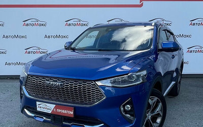 Haval F7x I, 2021 год, 1 980 000 рублей, 1 фотография