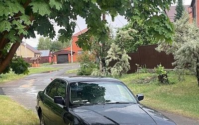 BMW 5 серия, 1991 год, 265 000 рублей, 1 фотография