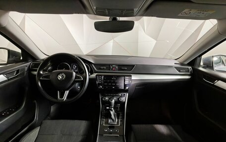 Skoda Superb III рестайлинг, 2016 год, 1 589 000 рублей, 14 фотография