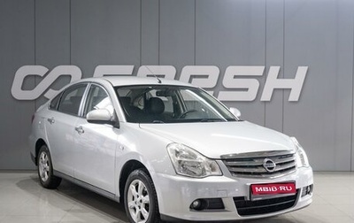 Nissan Almera, 2013 год, 819 000 рублей, 1 фотография