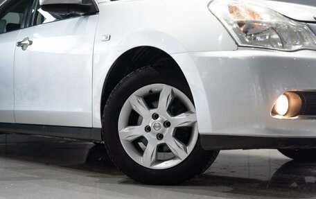 Nissan Almera, 2013 год, 819 000 рублей, 21 фотография