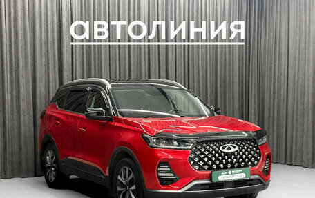 Chery Tiggo 7 Pro, 2021 год, 1 799 000 рублей, 2 фотография