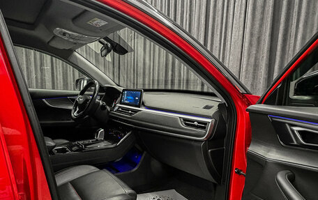 Chery Tiggo 7 Pro, 2021 год, 1 799 000 рублей, 9 фотография
