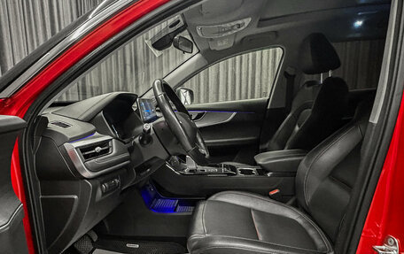 Chery Tiggo 7 Pro, 2021 год, 1 799 000 рублей, 6 фотография