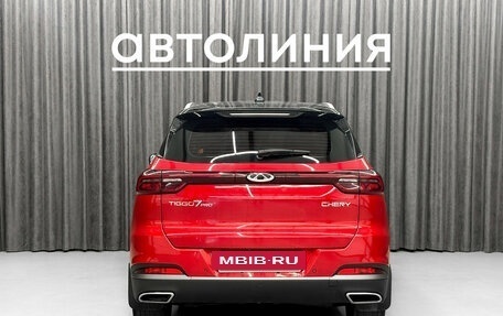 Chery Tiggo 7 Pro, 2021 год, 1 799 000 рублей, 4 фотография