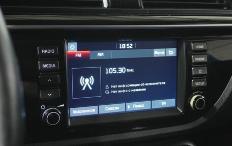 KIA Rio IV, 2018 год, 1 274 000 рублей, 12 фотография