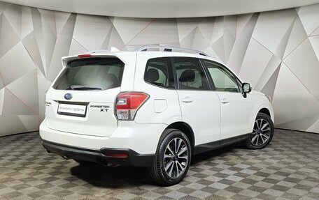 Subaru Forester, 2016 год, 2 195 000 рублей, 2 фотография
