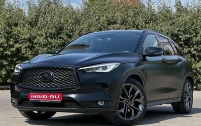 Infiniti QX50 II, 2021 год, 3 180 000 рублей, 1 фотография