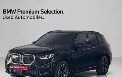 BMW X3, 2026 год, 7 700 008 рублей, 1 фотография