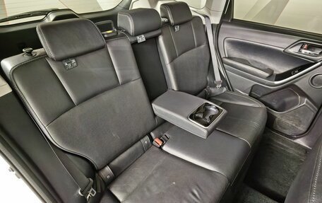 Subaru Forester, 2016 год, 2 195 000 рублей, 16 фотография