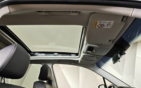 Subaru Forester, 2016 год, 2 195 000 рублей, 20 фотография