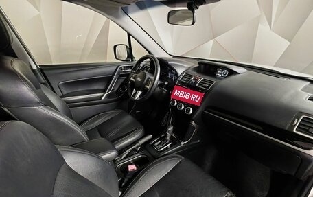 Subaru Forester, 2016 год, 2 195 000 рублей, 12 фотография