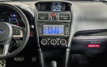 Subaru Forester, 2016 год, 2 195 000 рублей, 14 фотография