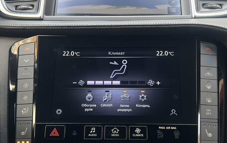 Infiniti QX50 II, 2021 год, 3 180 000 рублей, 29 фотография