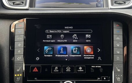 Infiniti QX50 II, 2021 год, 3 180 000 рублей, 26 фотография
