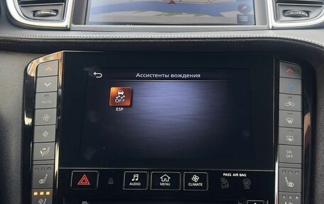 Infiniti QX50 II, 2021 год, 3 180 000 рублей, 27 фотография