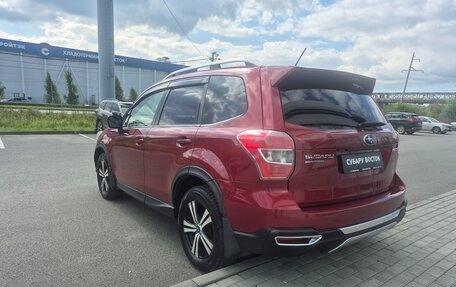 Subaru Forester, 2013 год, 1 685 000 рублей, 7 фотография